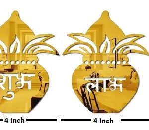 Shubh-Labh Ganesha Acrylic Mirror Wall Sticker Set - Image 5